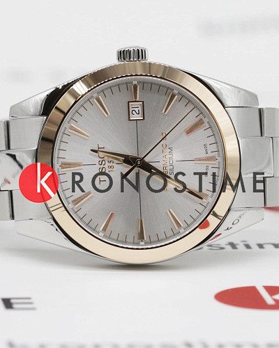 Tissot Gentleman Powermatic 80 Silicium 18K Gold T927.407.41.031.00